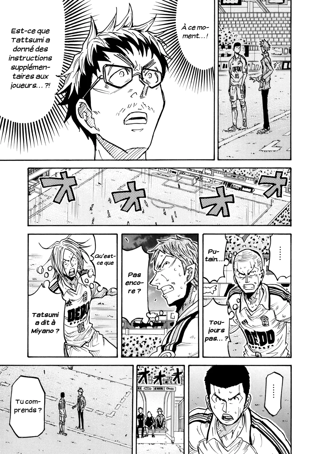 Giant Killing - 204 - 67c8fdf761003.webp
