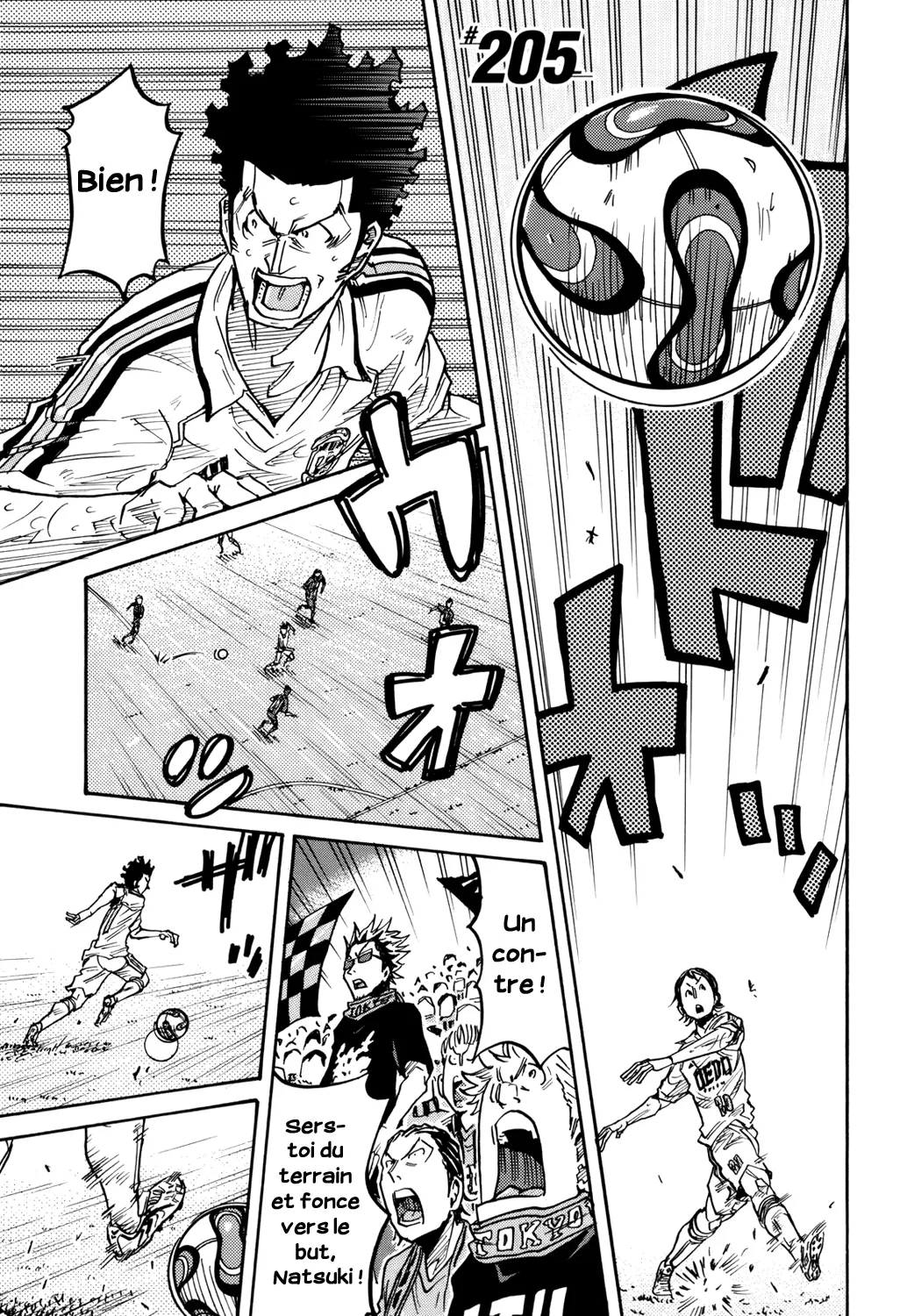 Giant Killing - 205 - 67c8fdf88b71d.webp