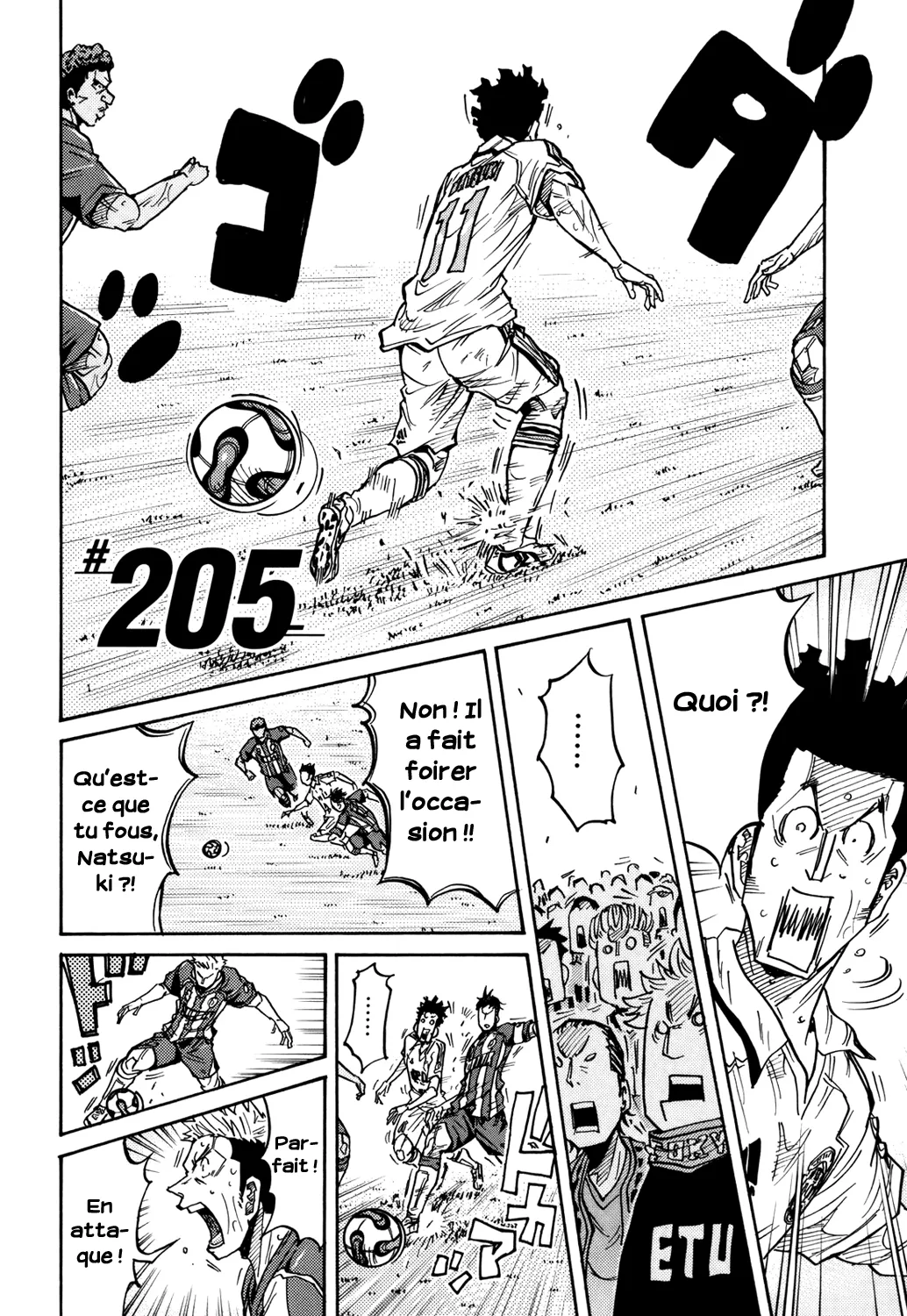 Giant Killing - 205 - 67c8fdf8d96b4.webp