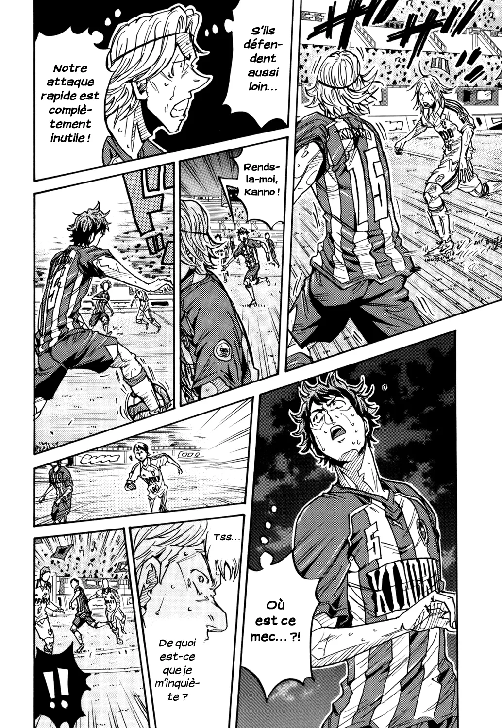 Giant Killing - 205 - 67c8fdf986f29.webp