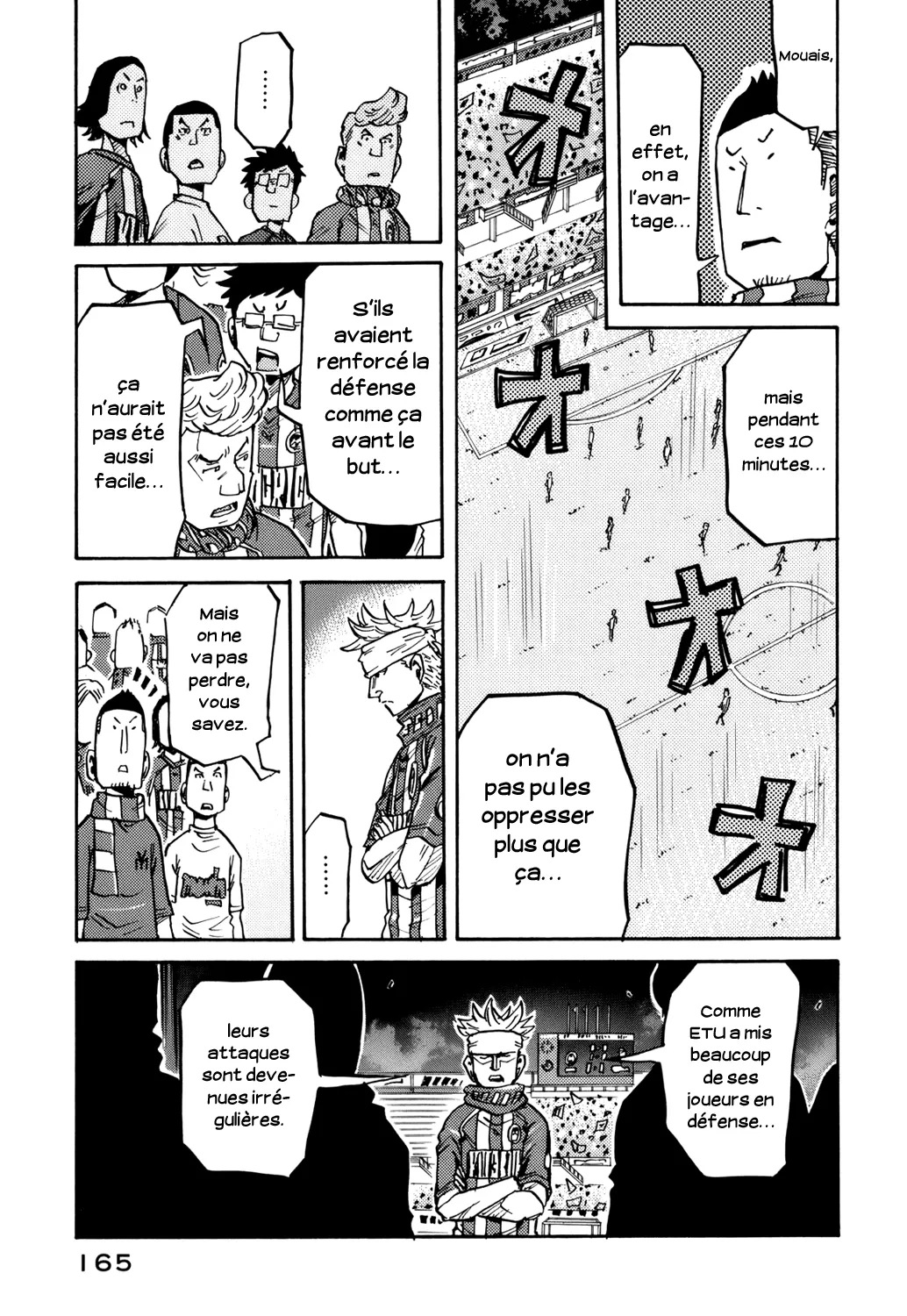 Giant Killing - 205 - 67c8fdfa892a2.webp