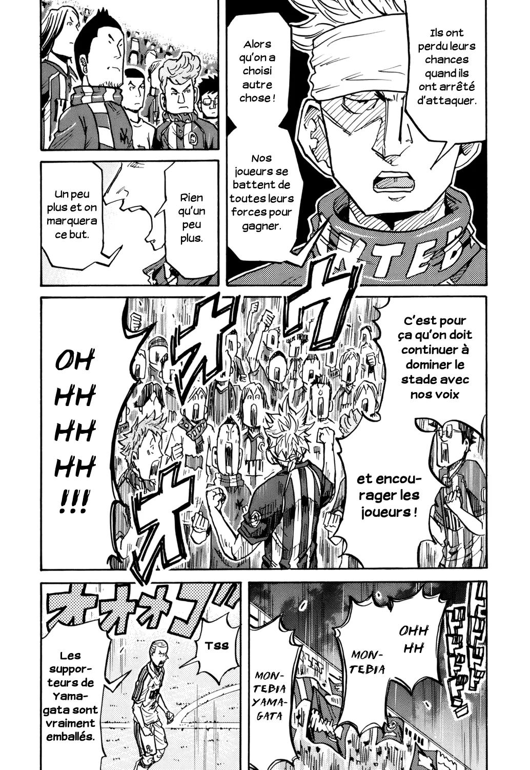 Giant Killing - 205 - 67c8fdfad51e6.webp