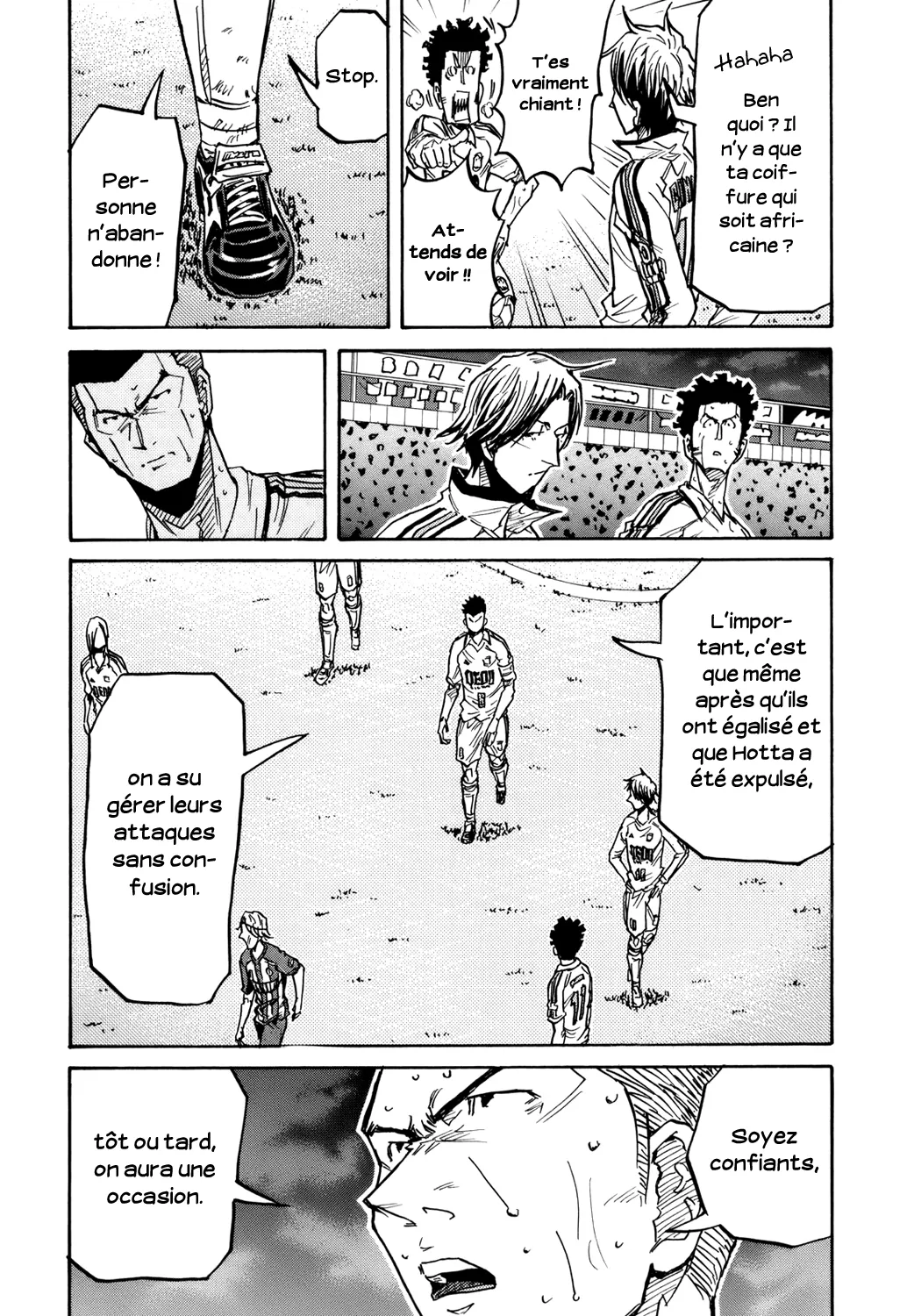 Giant Killing - 205 - 67c8fdfb906b6.webp