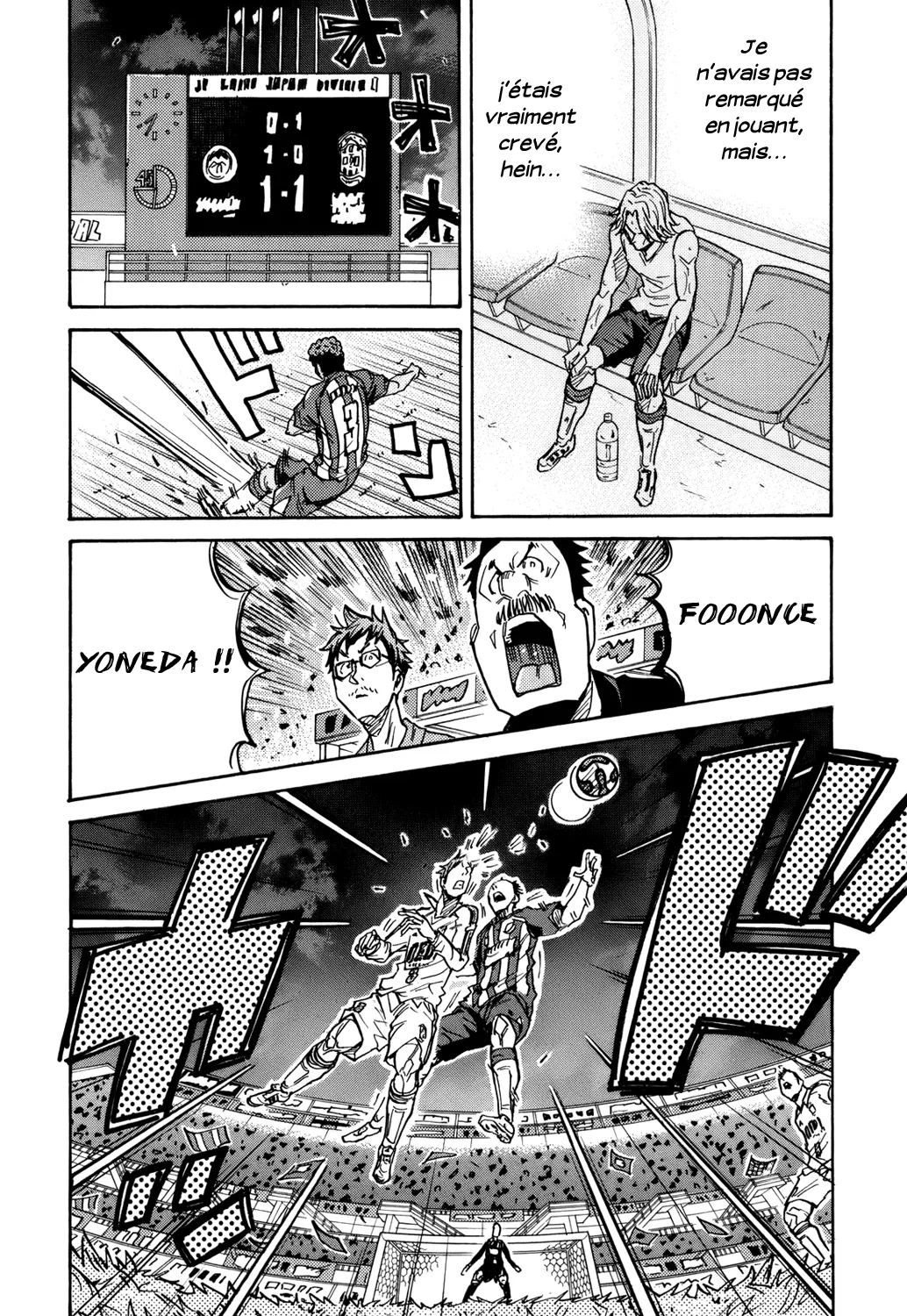 Giant Killing - 205 - 67c8fdfd10862.webp
