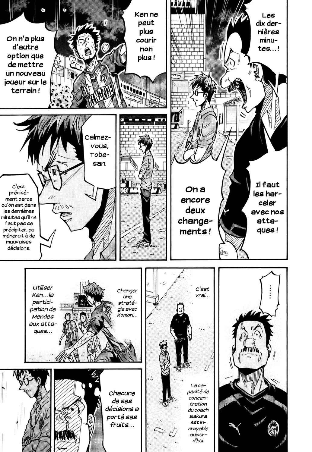 Giant Killing - 205 - 67c8fdfe132b3.webp