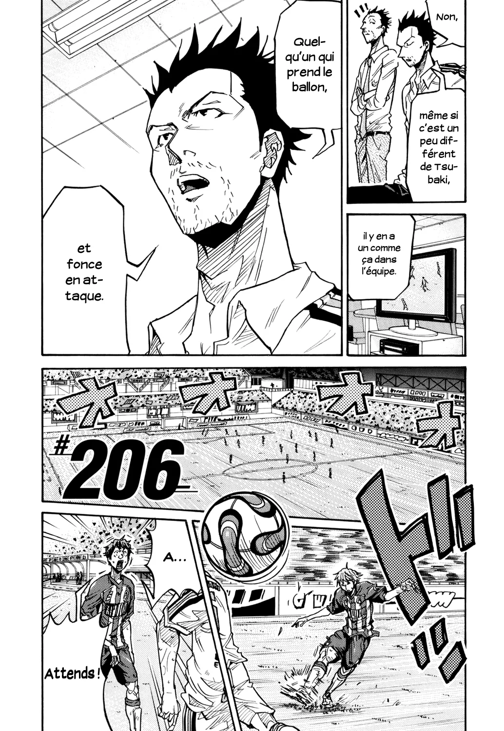 Giant Killing - 206 - 67c8fe006db37.webp