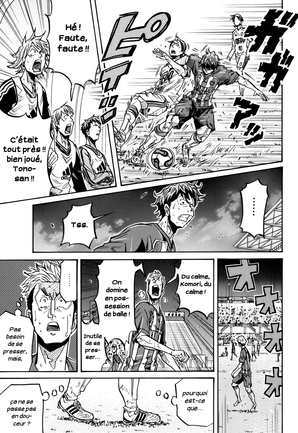 Giant Killing - 206 - 67c8fe01bf072.webp