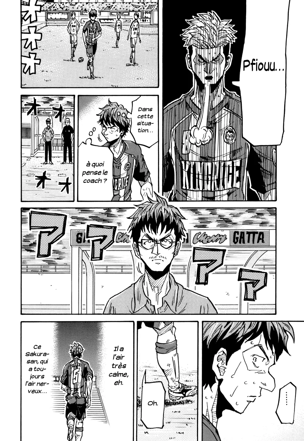 Giant Killing - 206 - 67c8fe021686b.webp