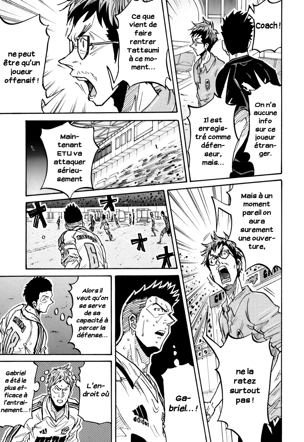 Giant Killing - 206 - 67c8fe058f6e0.webp