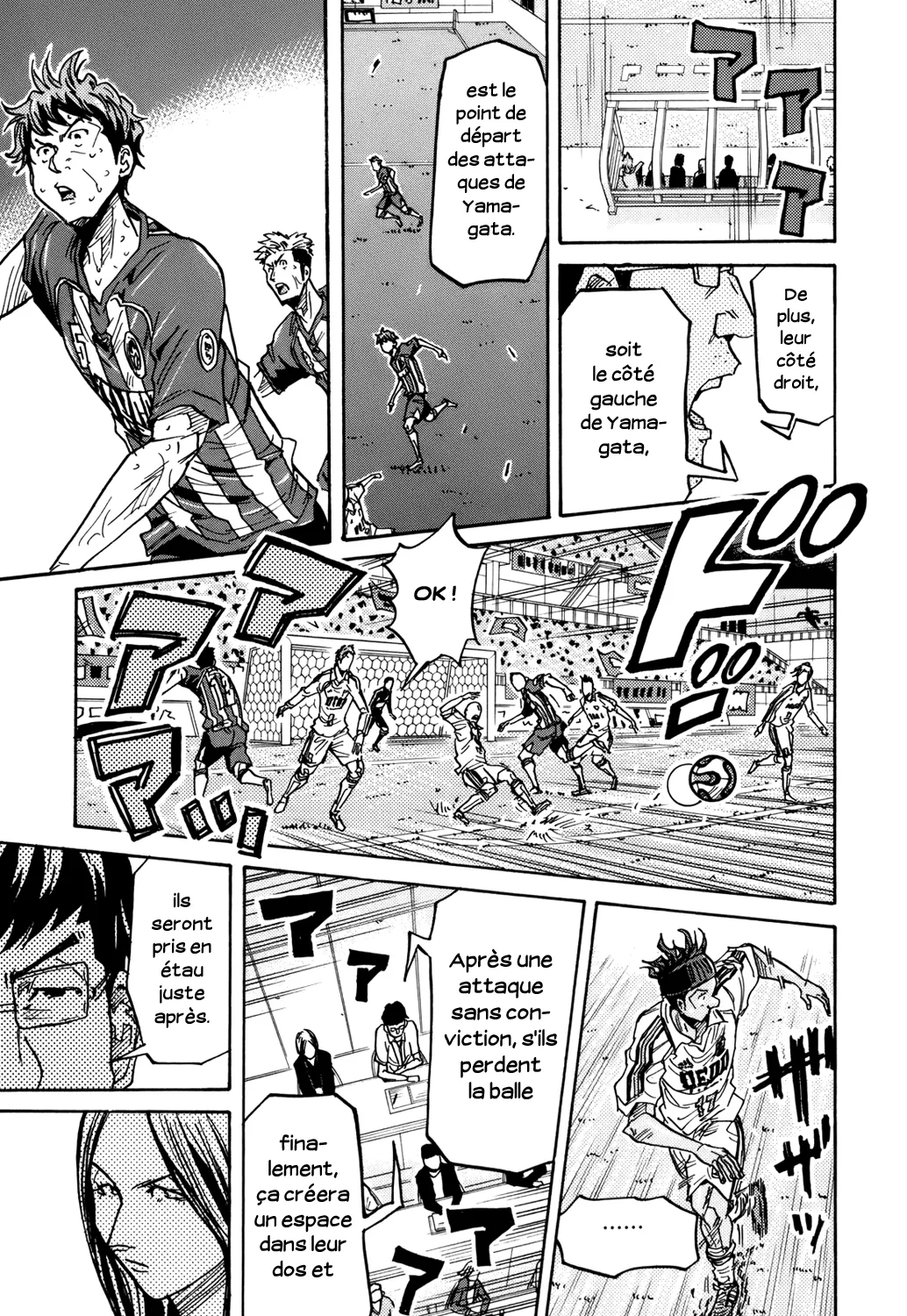 Giant Killing - 207 - 67c8fe08a2abb.webp