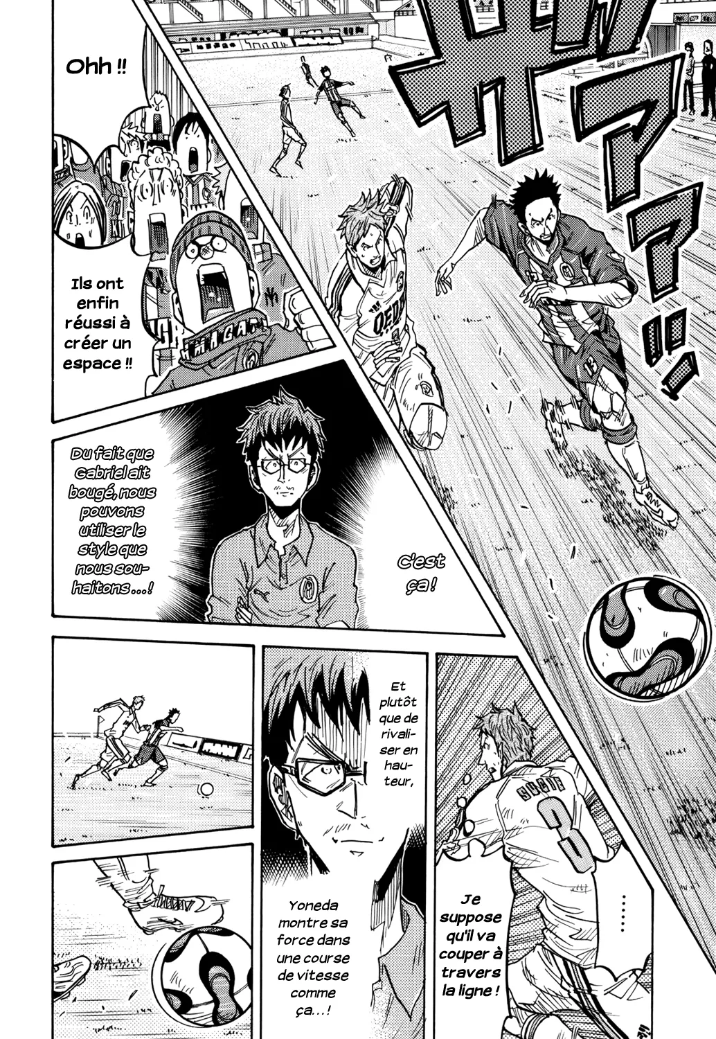 Giant Killing - 207 - 67c8fe09a86f8.webp