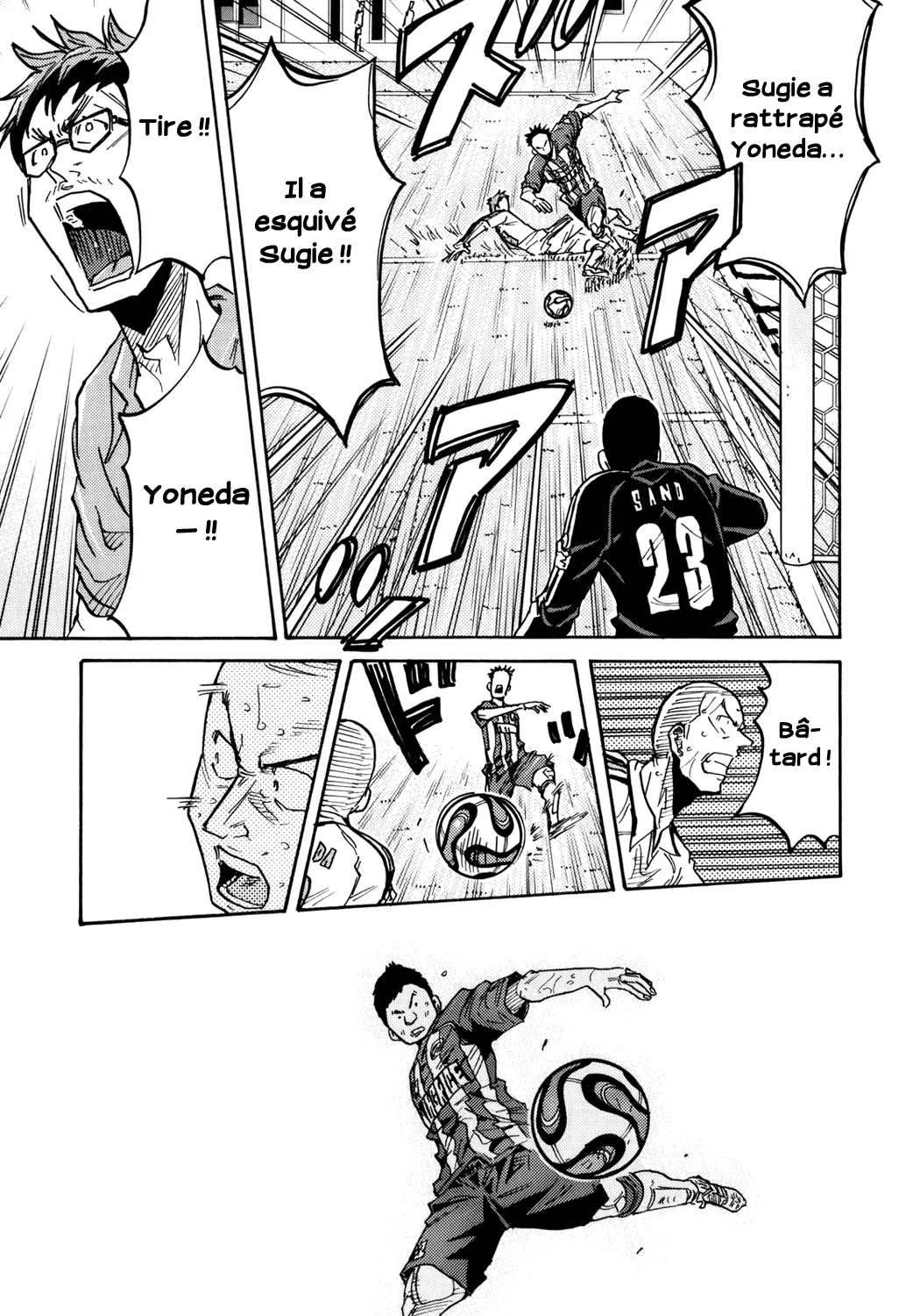 Giant Killing - 207 - 67c8fe09ecd8f.webp