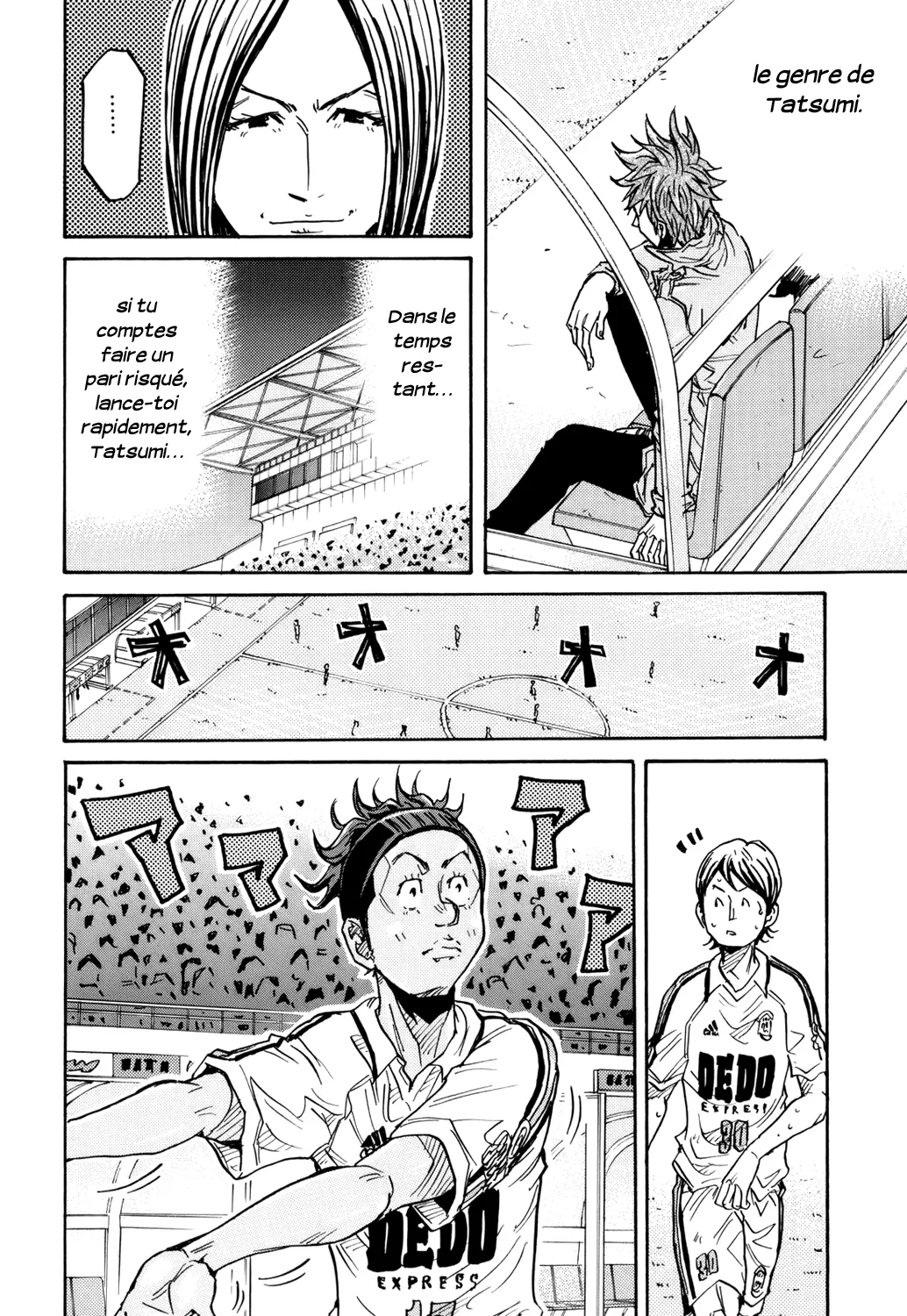 Giant Killing - 207 - 67c8fe0b7e20d.webp