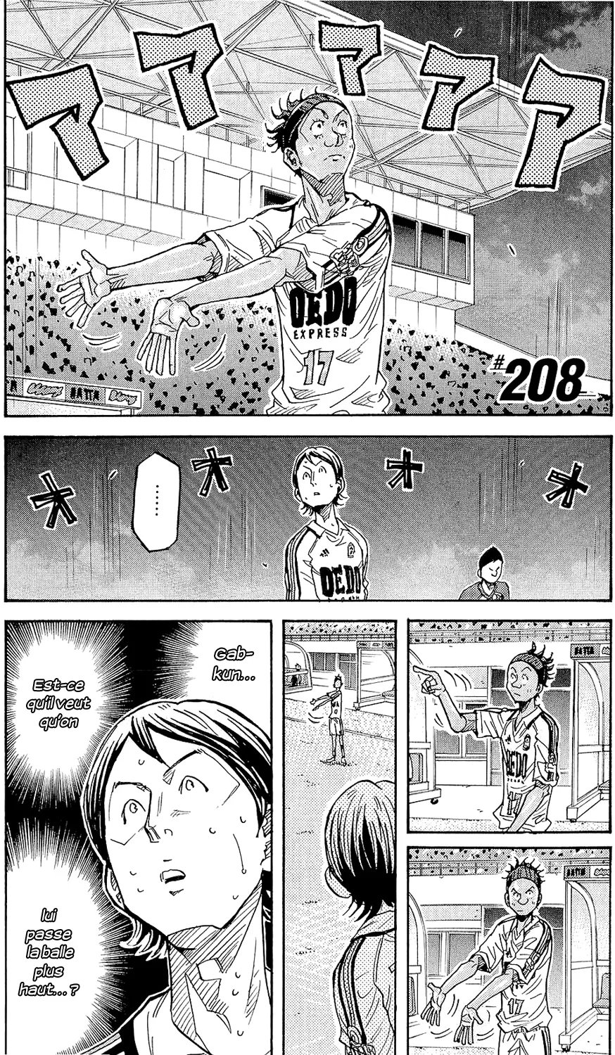 Giant Killing - 208 - 67c8fe0f4177b.webp