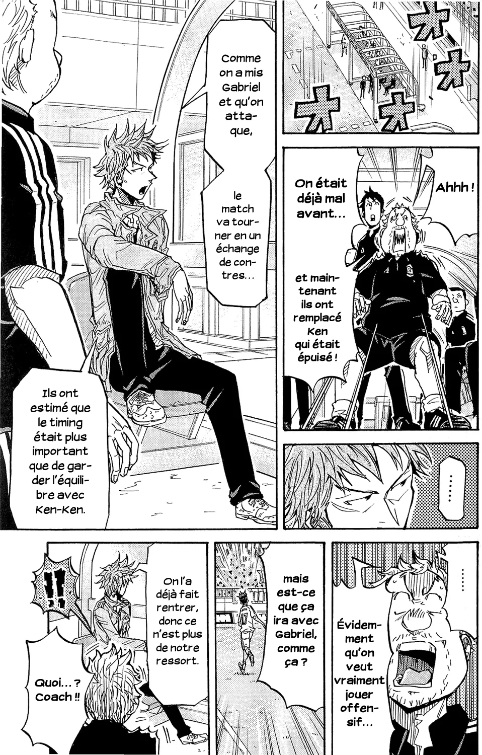 Giant Killing - 208 - 67c8fe0fded3a.webp