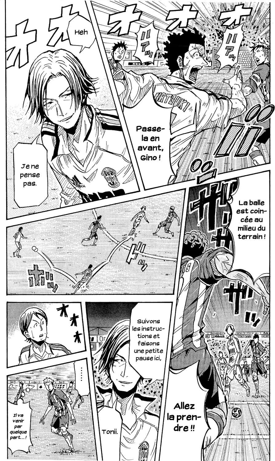 Giant Killing - 208 - 67c8fe1264a45.webp