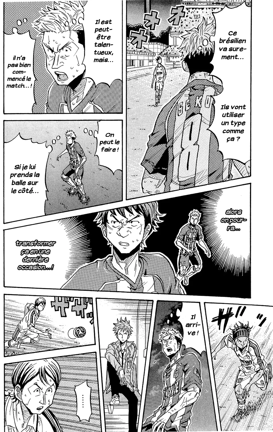Giant Killing - 208 - 67c8fe12b9e03.webp