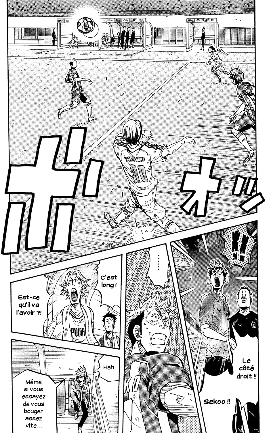 Giant Killing - 208 - 67c8fe131af41.webp