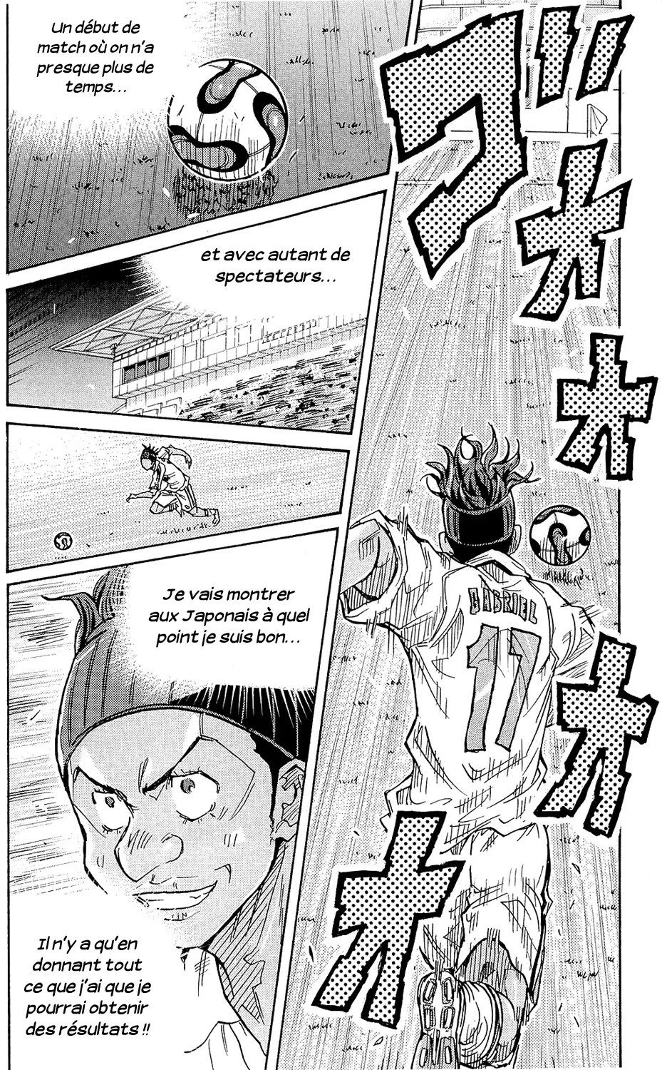 Giant Killing - 208 - 67c8fe1422e5c.webp