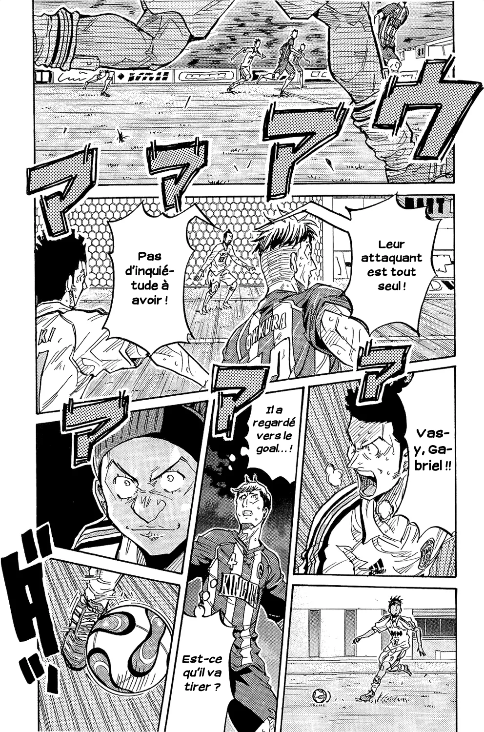 Giant Killing - 208 - 67c8fe147d576.webp