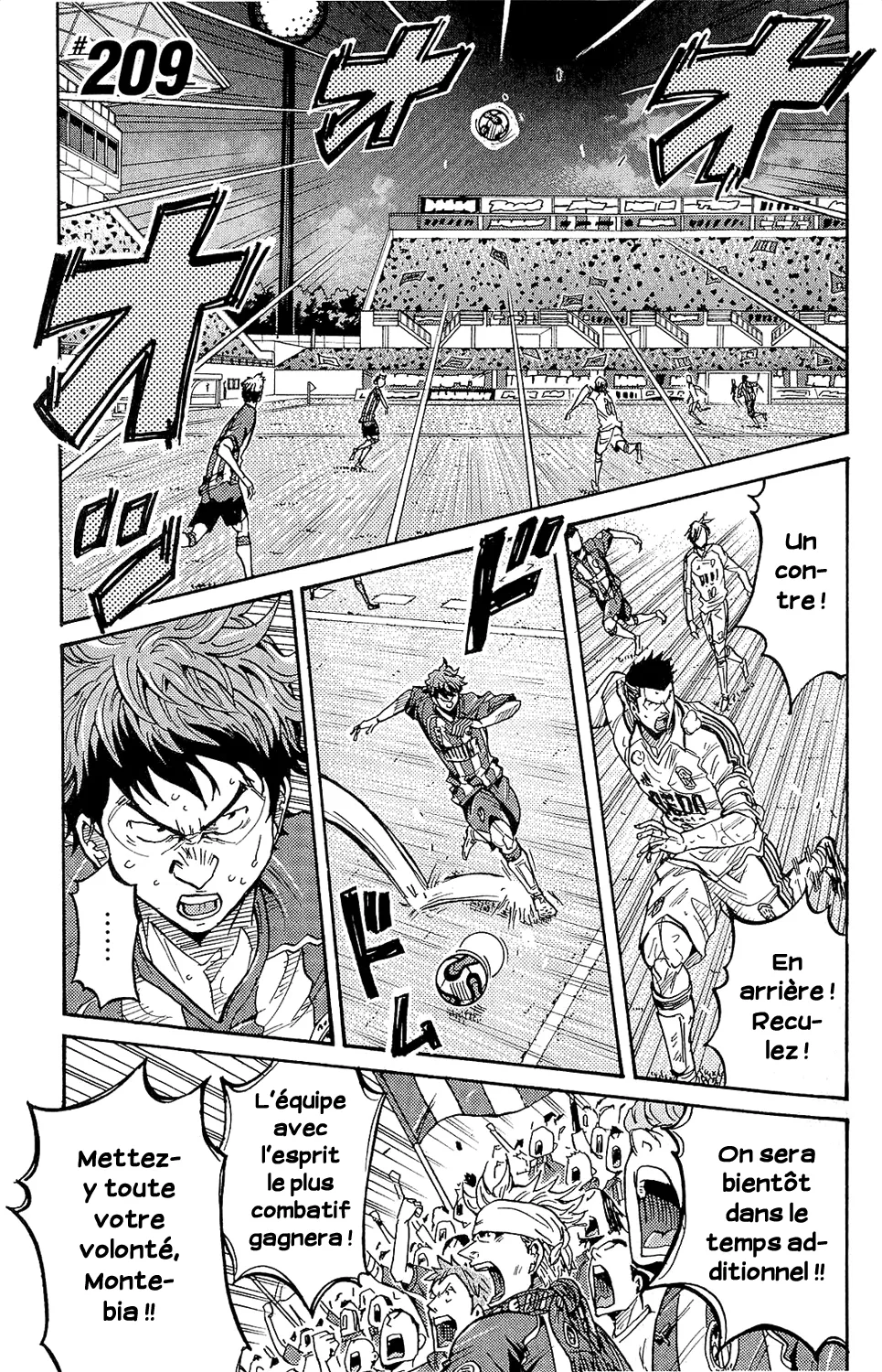 Giant Killing - 209 - 67c8fe166a217.webp