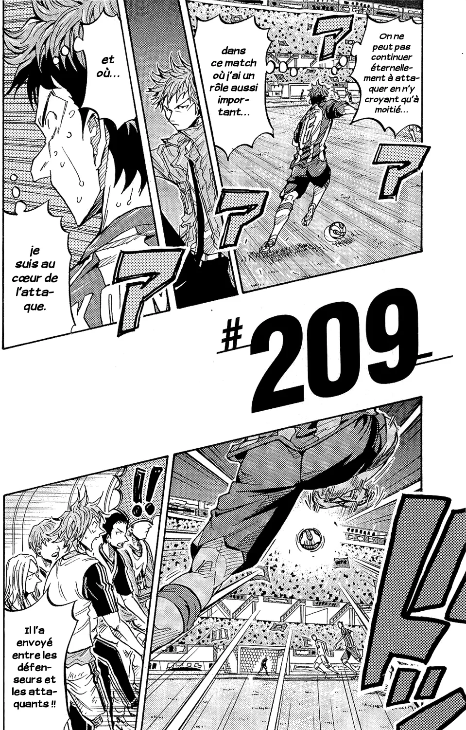 Giant Killing - 209 - 67c8fe16b7cee.webp