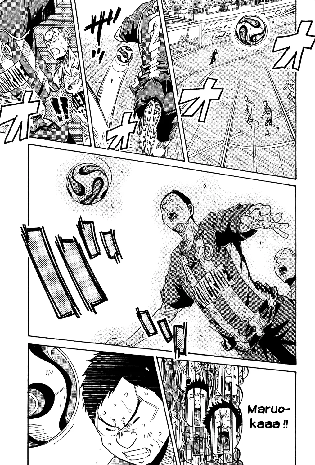 Giant Killing - 209 - 67c8fe1712802.webp