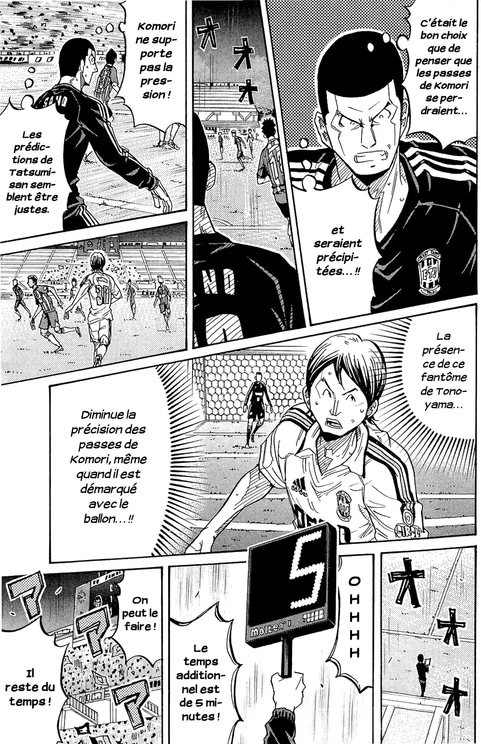 Giant Killing - 209 - 67c8fe17acb9e.webp