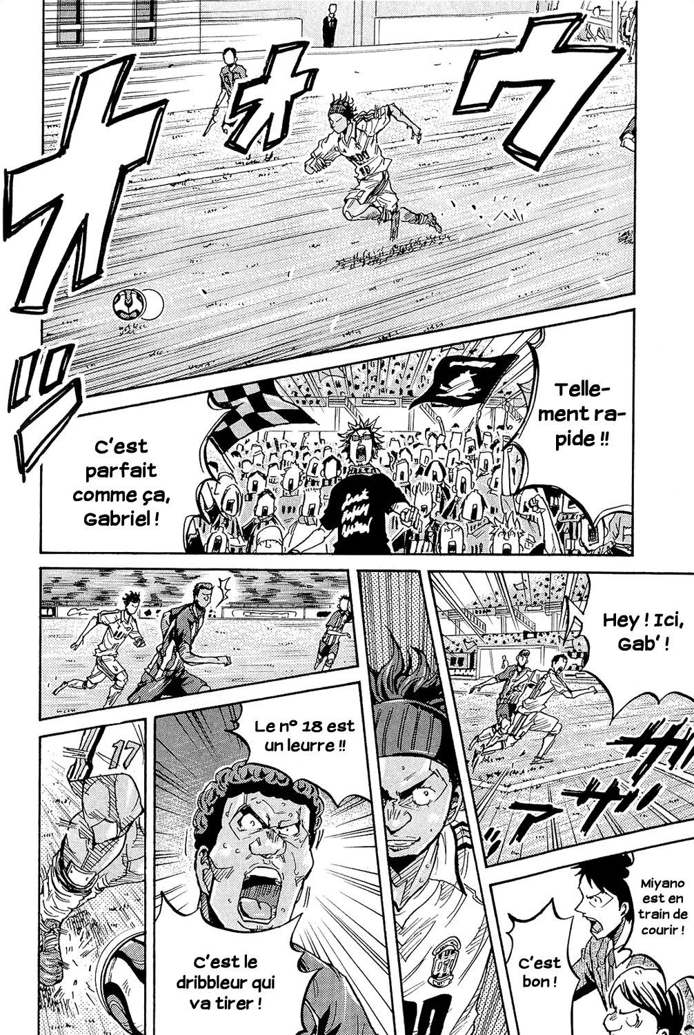 Giant Killing - 209 - 67c8fe195e9b6.webp