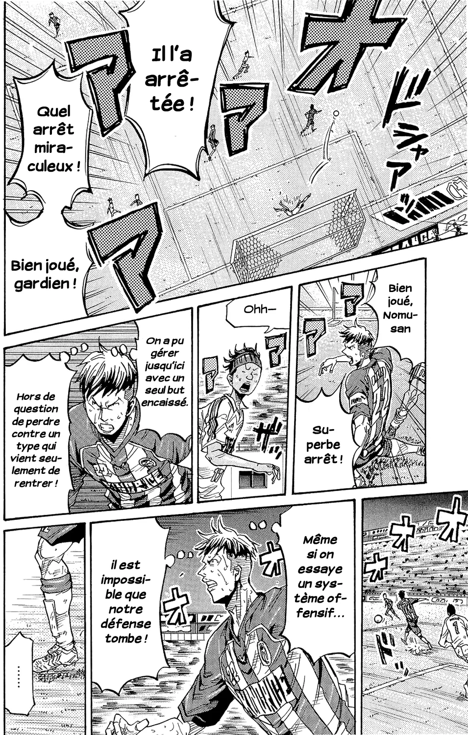 Giant Killing - 209 - 67c8fe1ab9457.webp