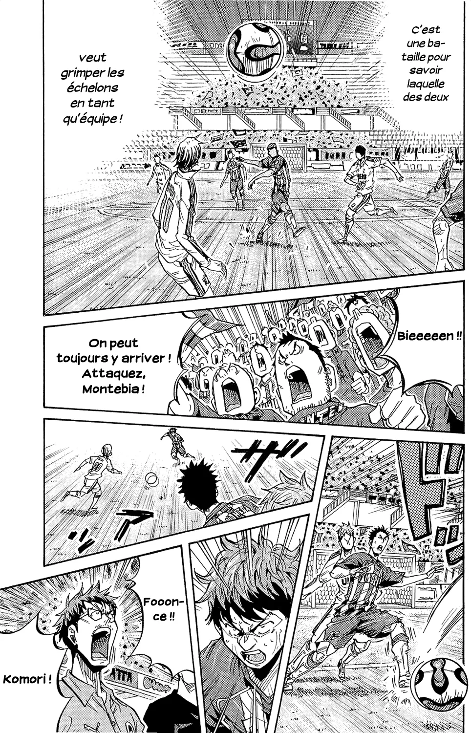 Giant Killing - 209 - 67c8fe1c3e360.webp