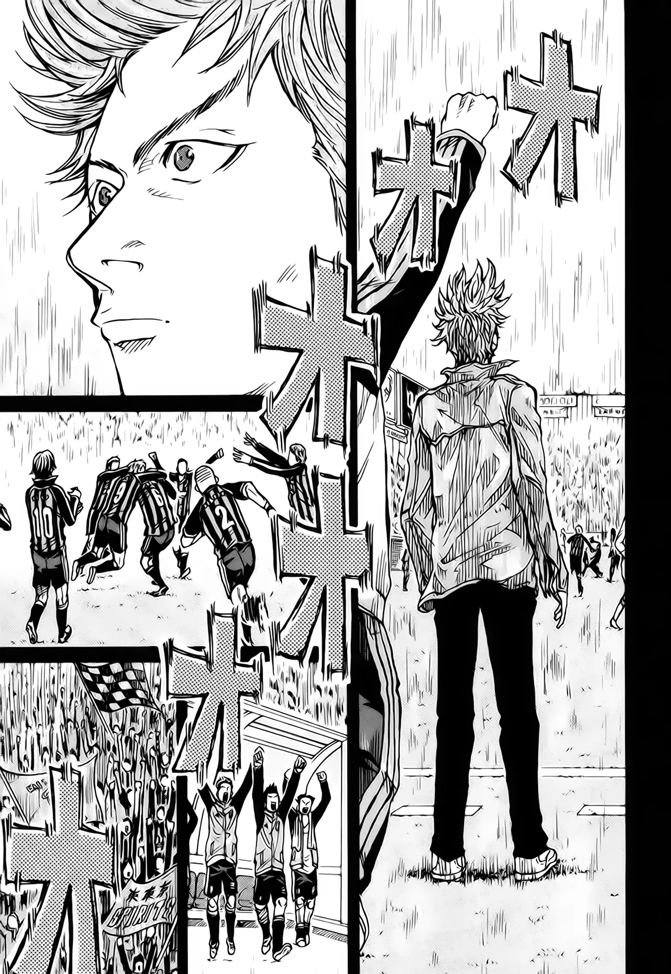 Giant Killing - 21 - 67c8fe207f248.webp