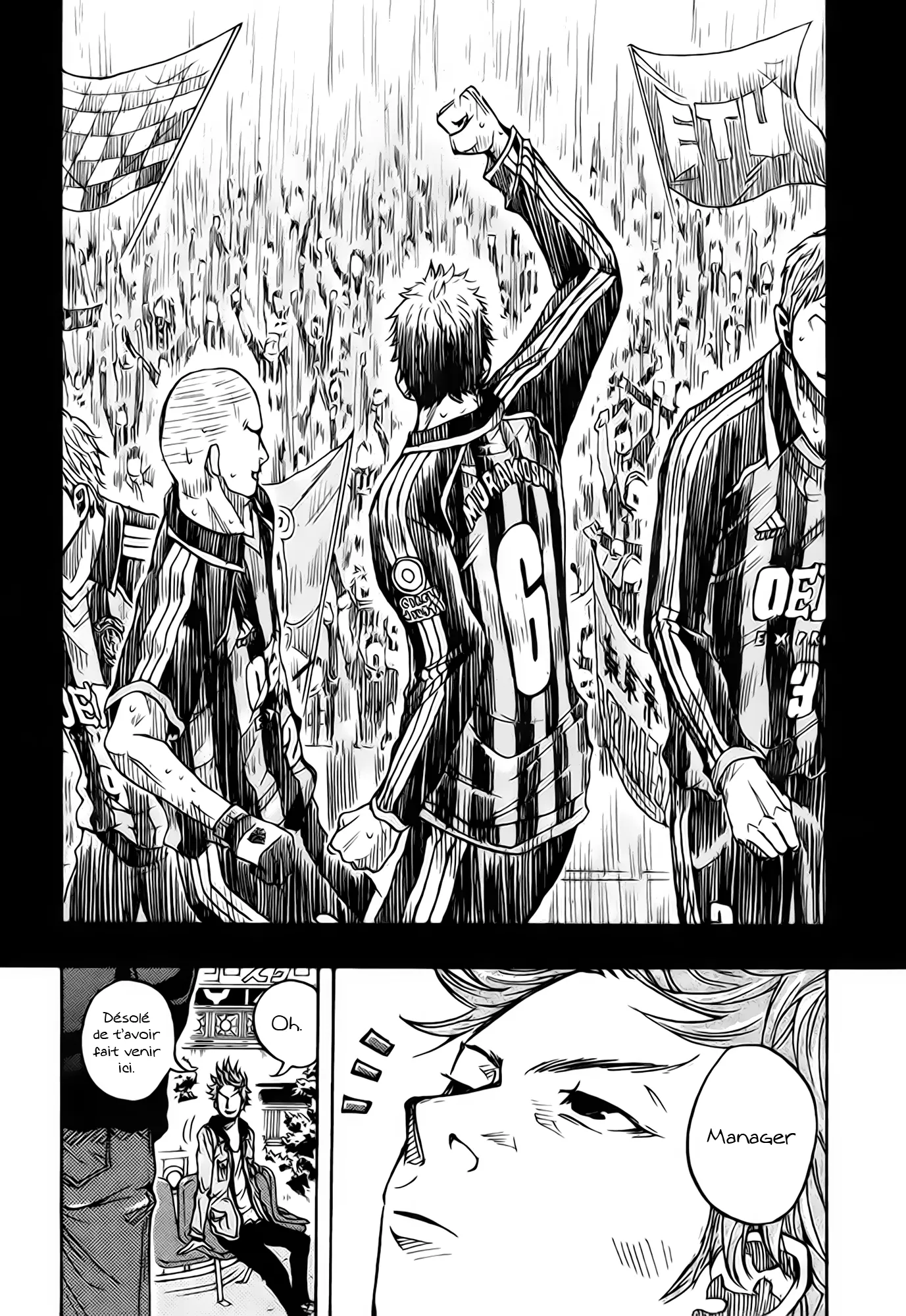 Giant Killing - 21 - 67c8fe210d6b3.webp