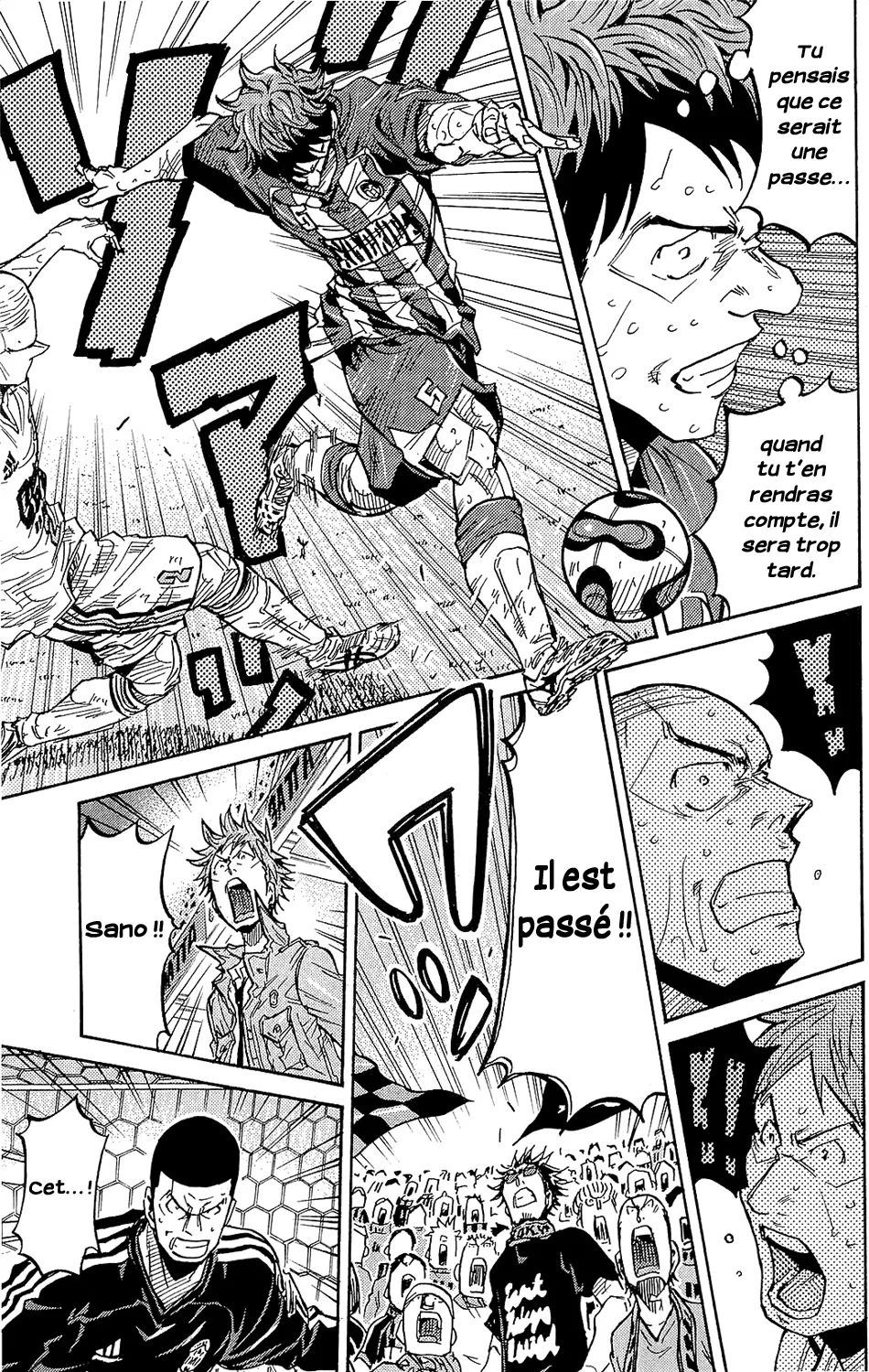 Giant Killing - 210 - 67c8fe27cae69.webp