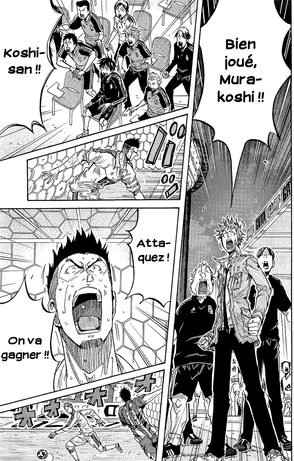 Giant Killing - 210 - 67c8fe29b756c.webp
