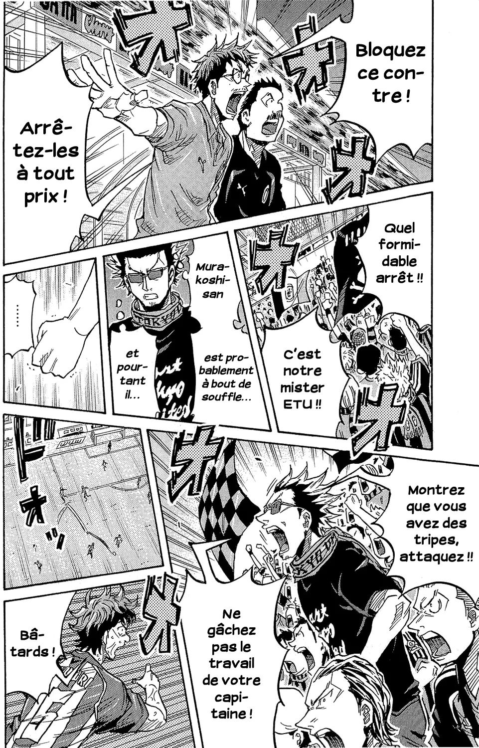 Giant Killing - 210 - 67c8fe2a1115c.webp