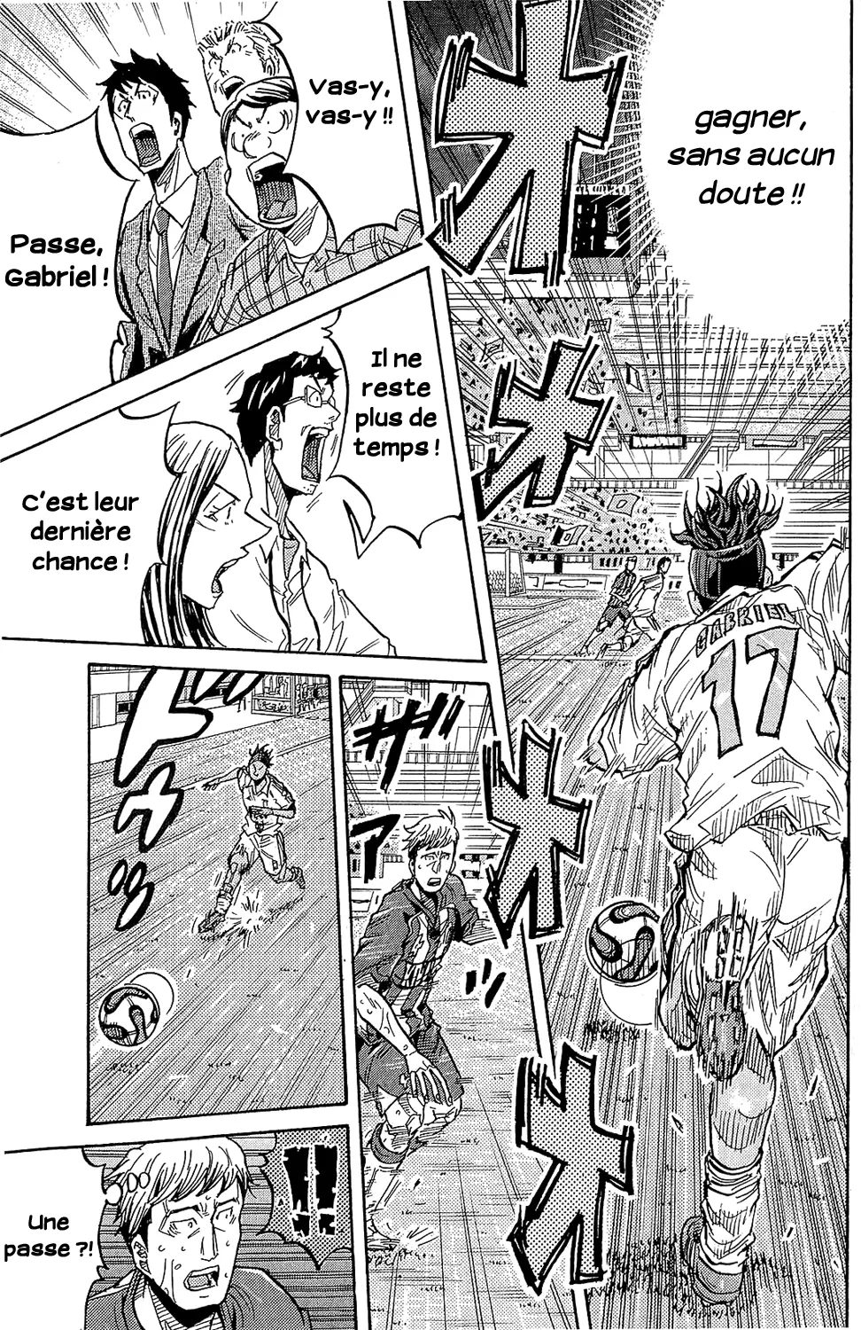 Giant Killing - 210 - 67c8fe2bb67b3.webp