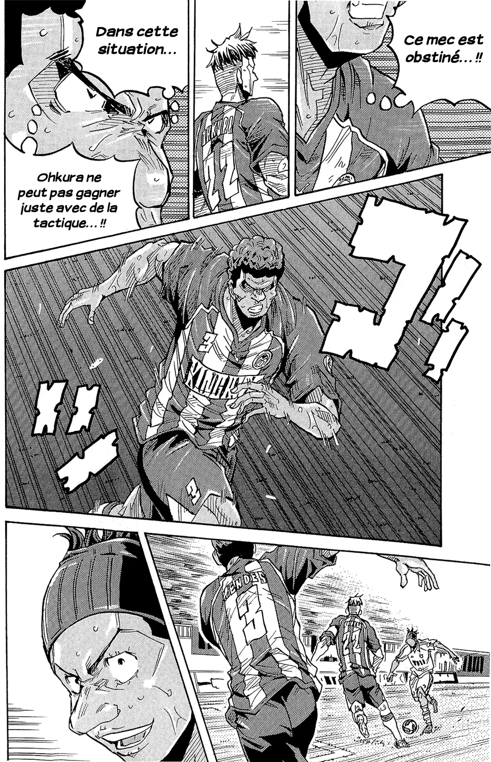 Giant Killing - 210 - 67c8fe2cc05f6.webp