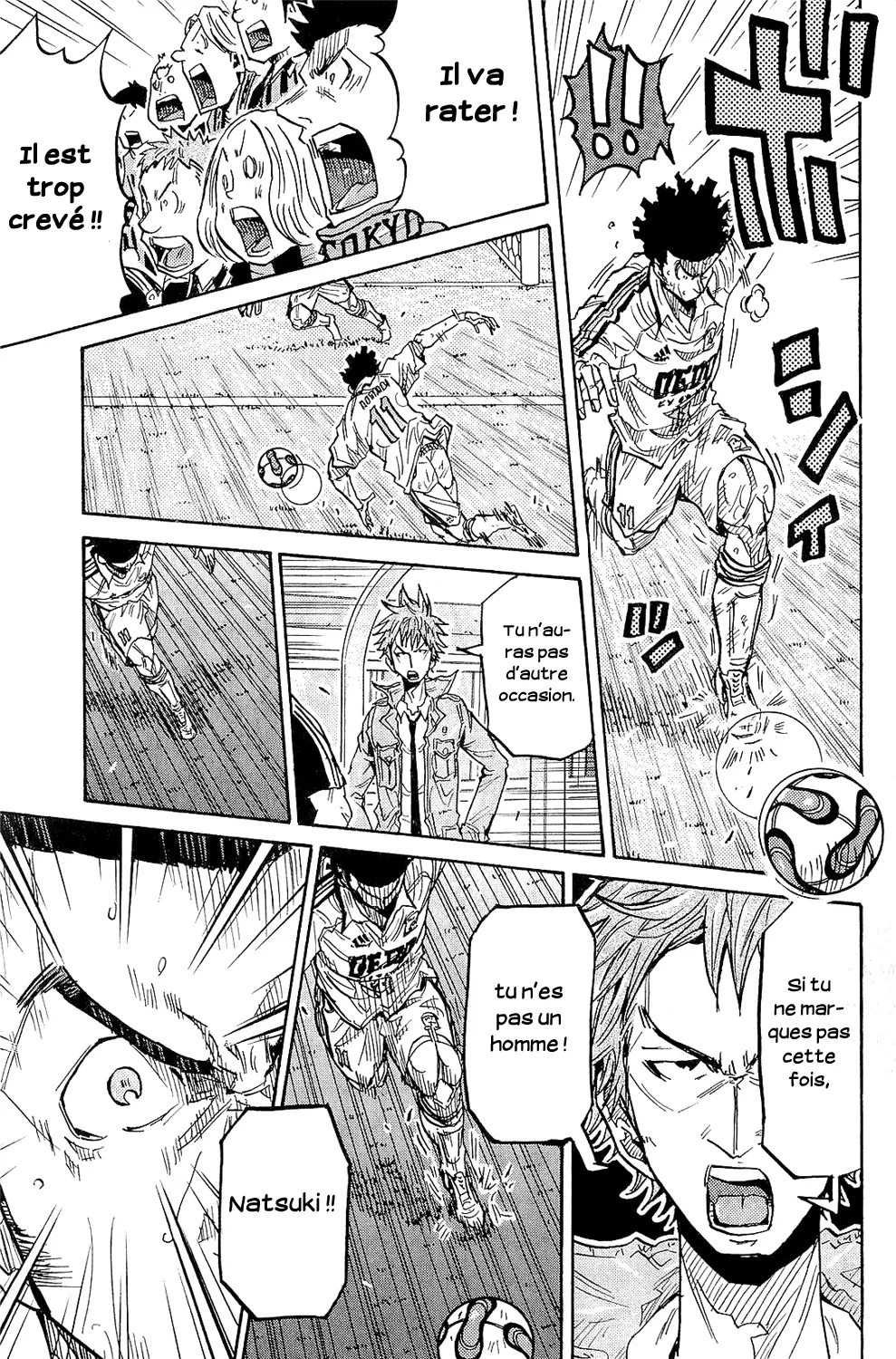 Giant Killing - 211 - 67c8fe2edb5d9.webp