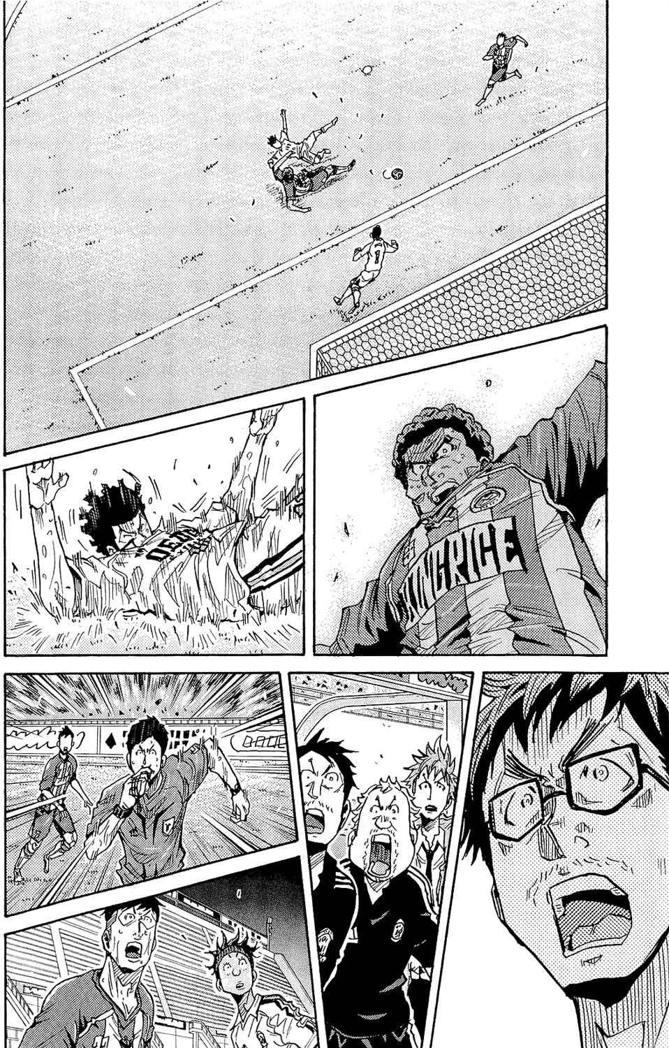 Giant Killing - 211 - 67c8fe2fdafd3.webp