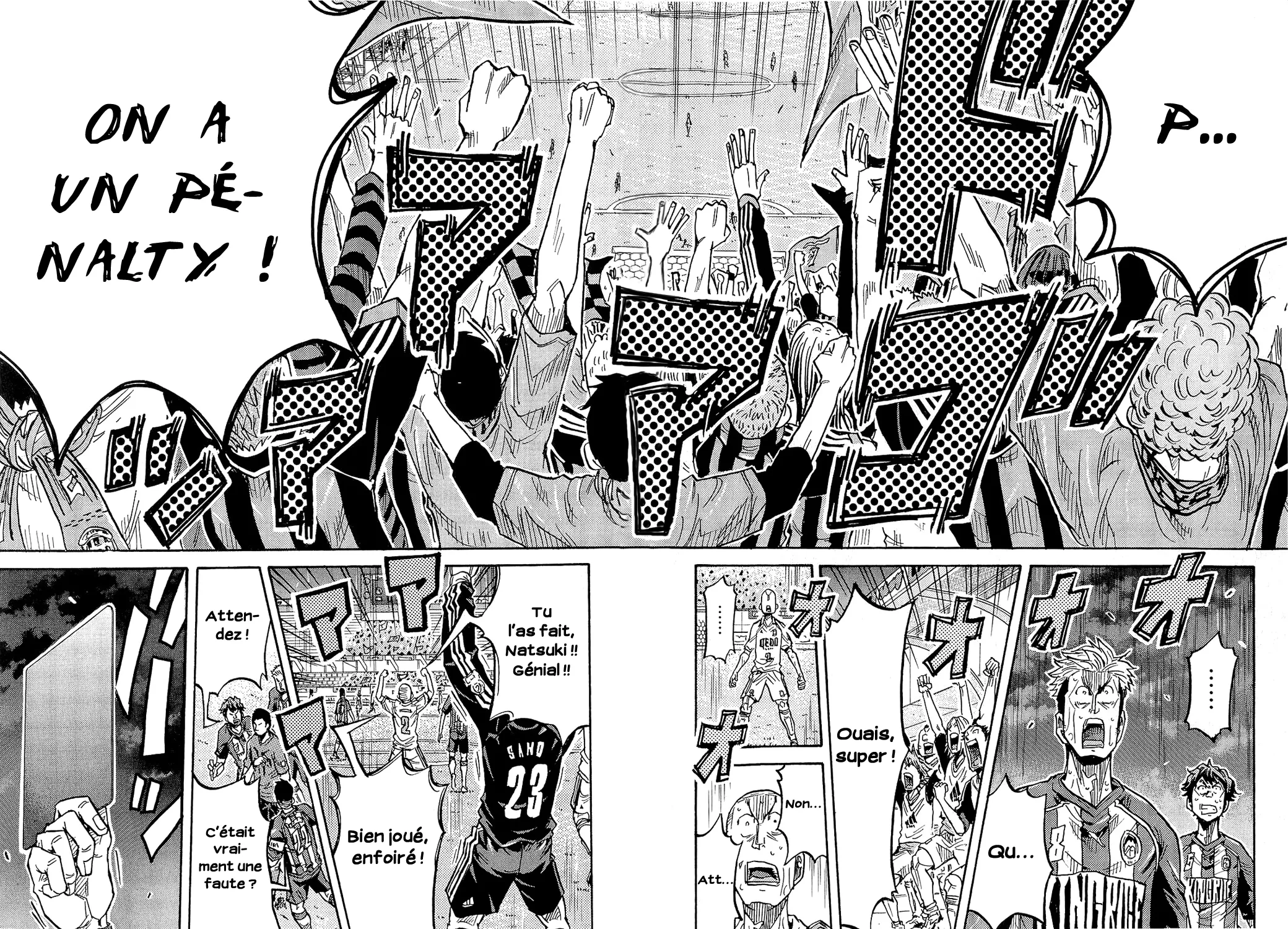 Giant Killing - 211 - 67c8fe31cfa99.webp