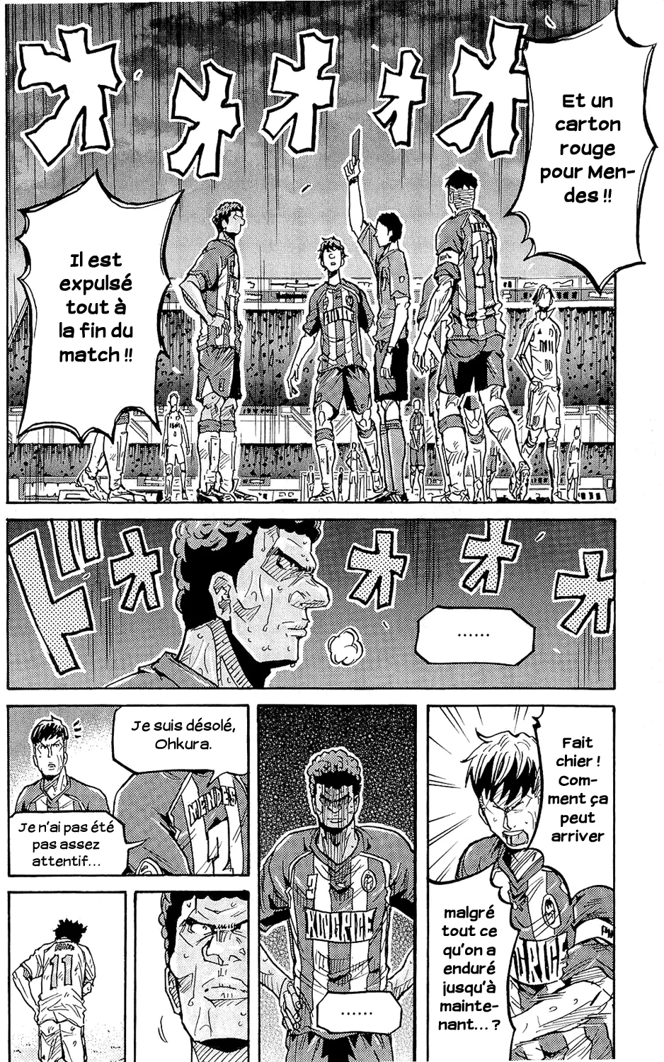 Giant Killing - 211 - 67c8fe323249d.webp