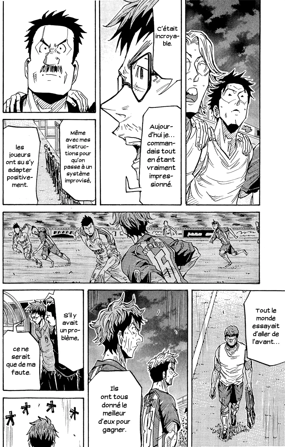 Giant Killing - 211 - 67c8fe340f615.webp