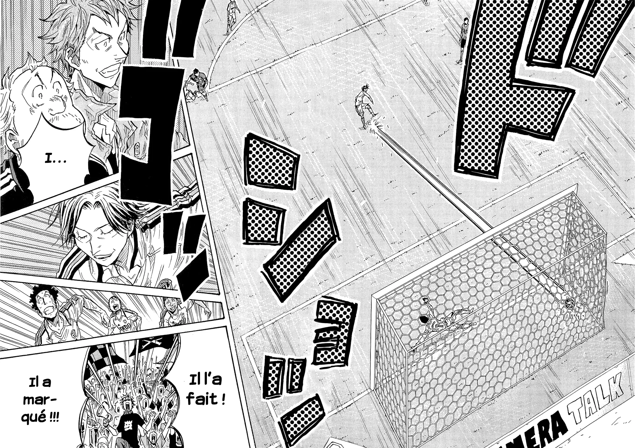 Giant Killing - 211 - 67c8fe35cf26f.webp