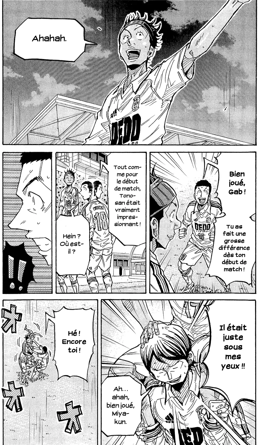 Giant Killing - 212 - 67c8fe38891db.webp