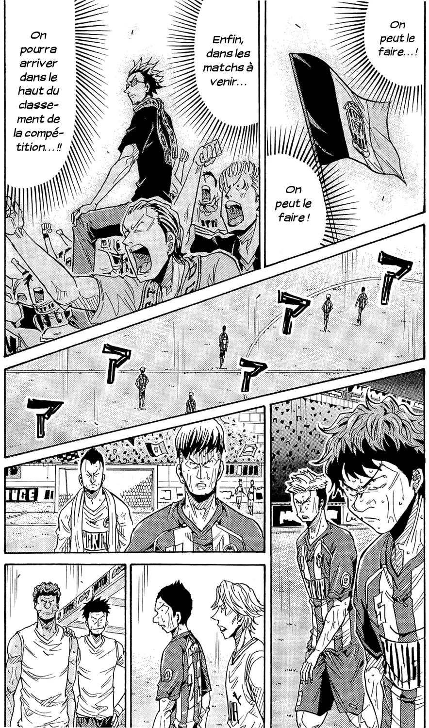 Giant Killing - 212 - 67c8fe393ec08.webp