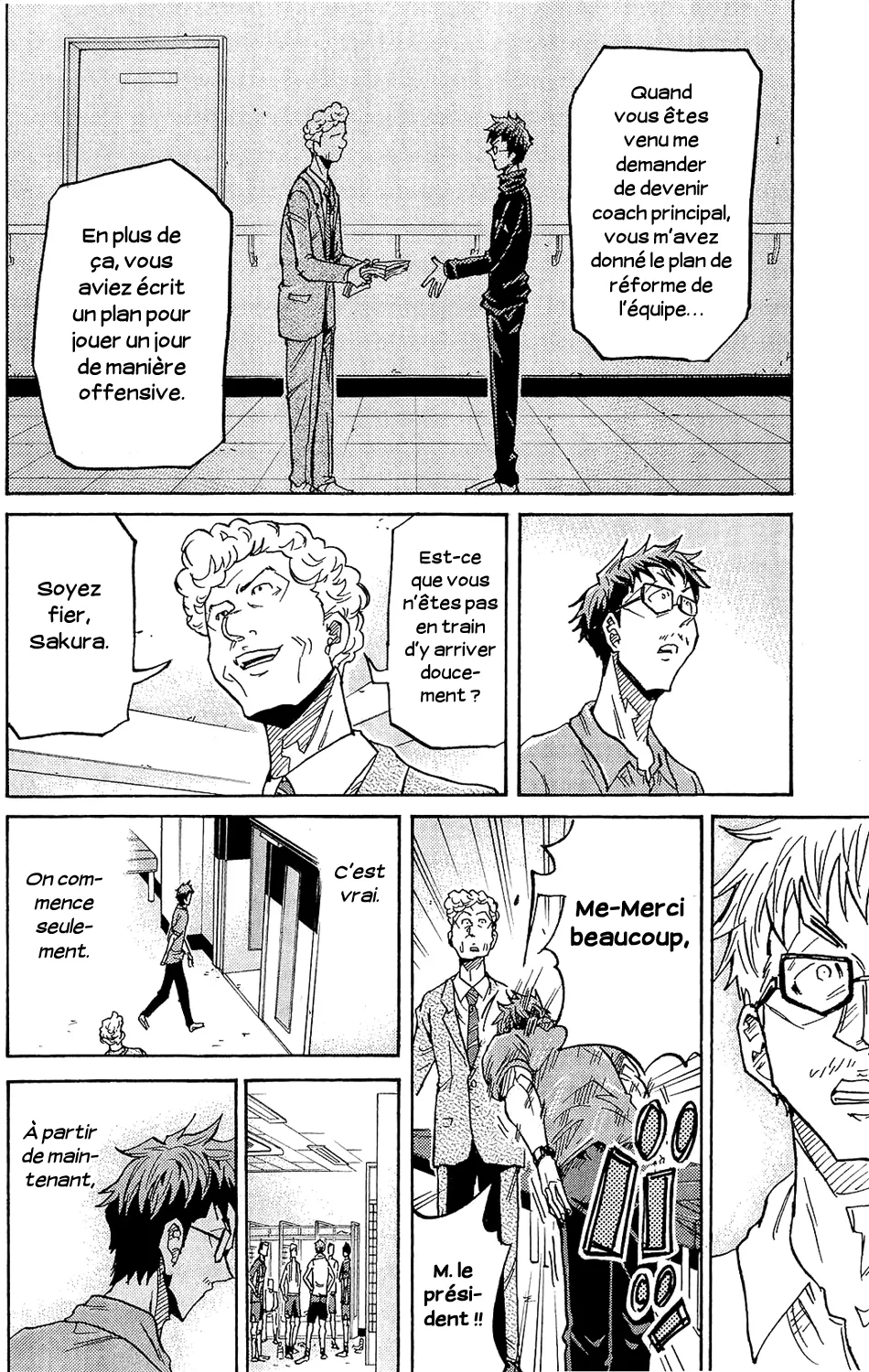 Giant Killing - 212 - 67c8fe3bb25f8.webp