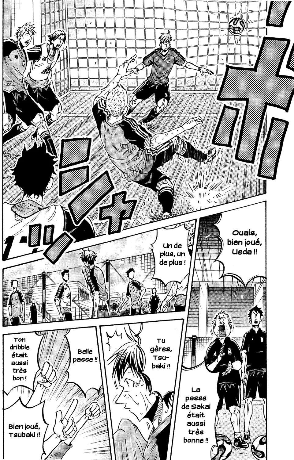 Giant Killing - 213 - 67c8fe3f68b7d.webp