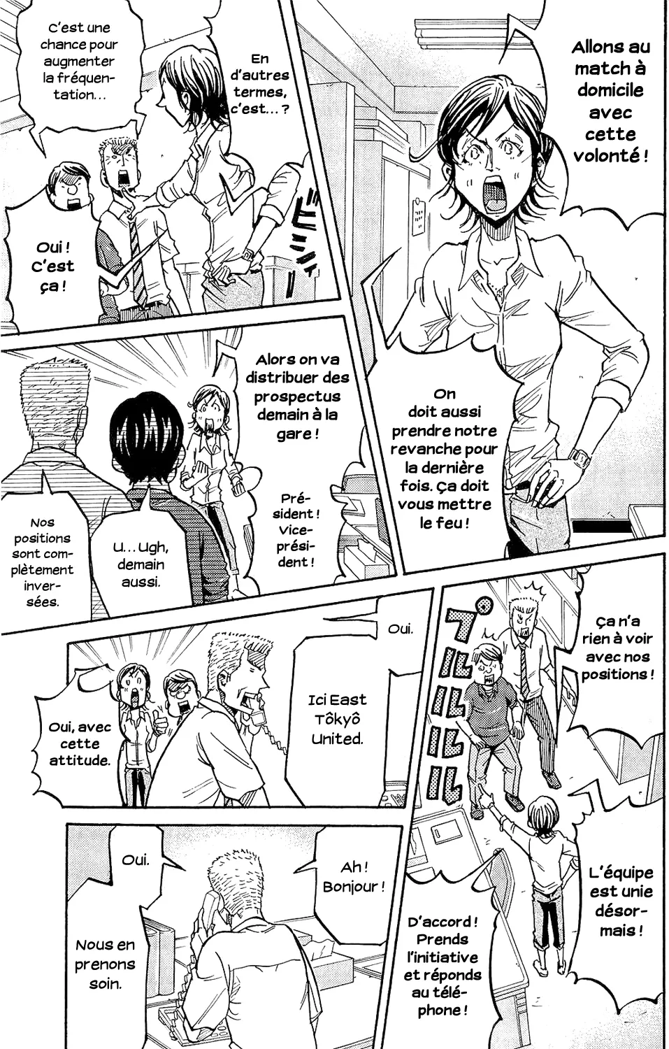 Giant Killing - 213 - 67c8fe4345a7e.webp