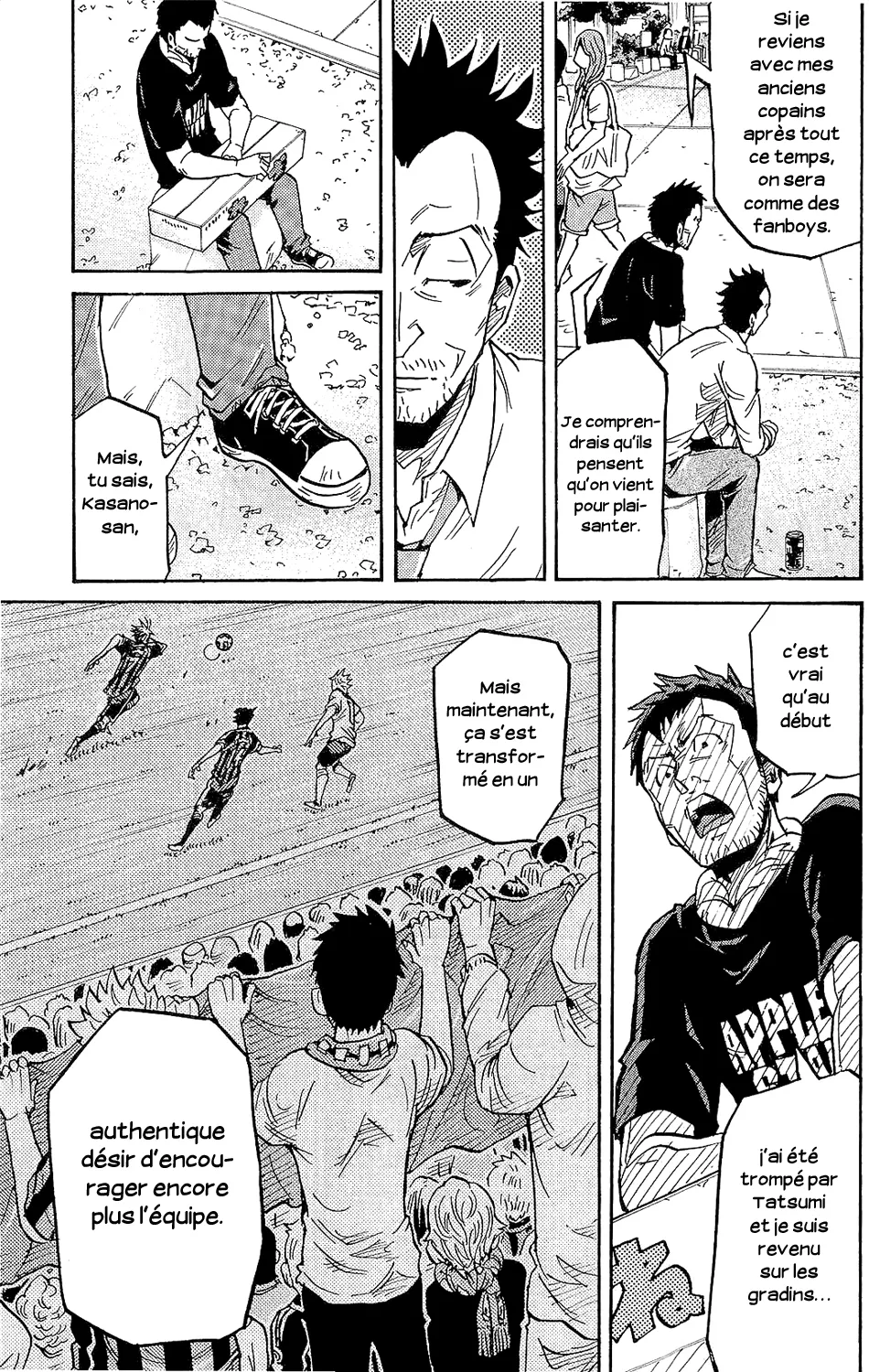 Giant Killing - 214 - 67c8fe46188cf.webp